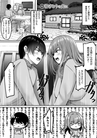 Page 186