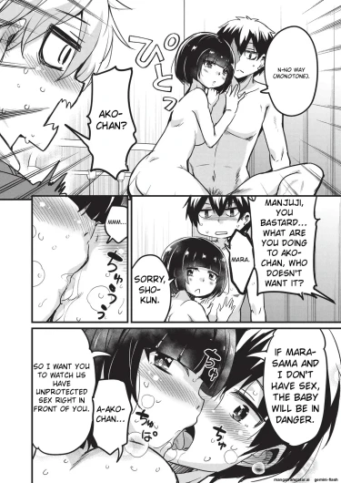 Page 119