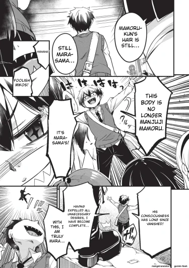 Page 126