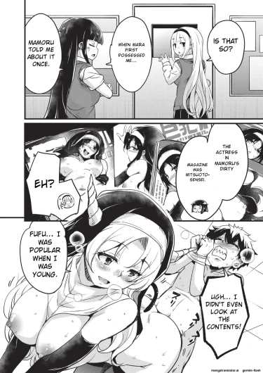 Page 137