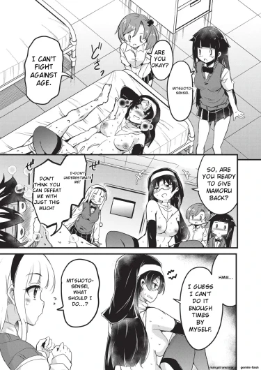 Page 150