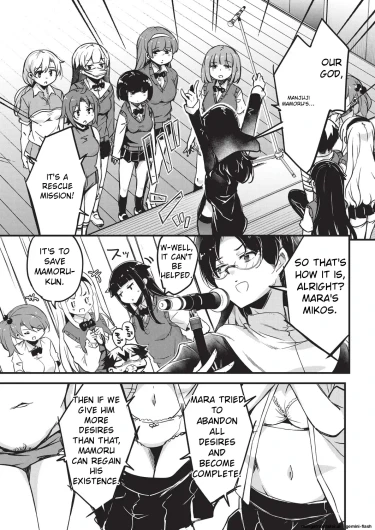 Page 152