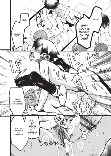Page 159