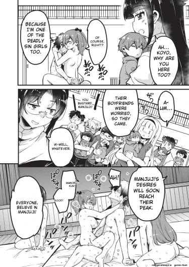 Page 163
