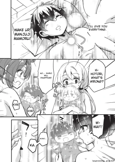 Page 169