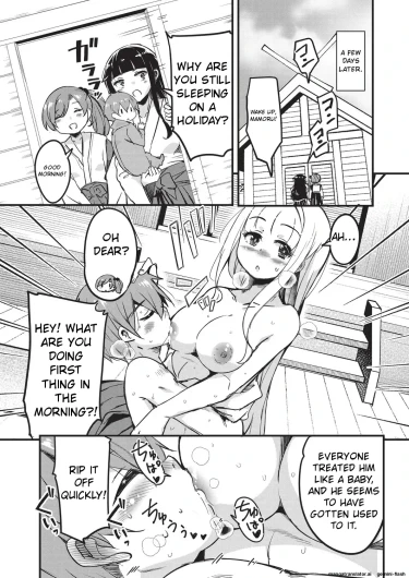Page 172