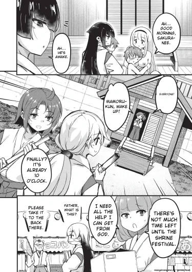 Page 173
