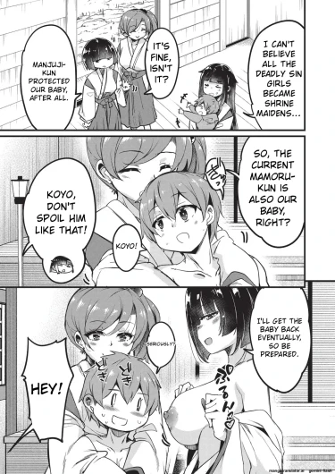 Page 174