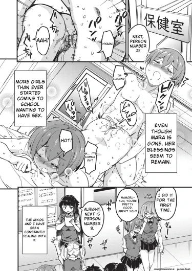 Page 179