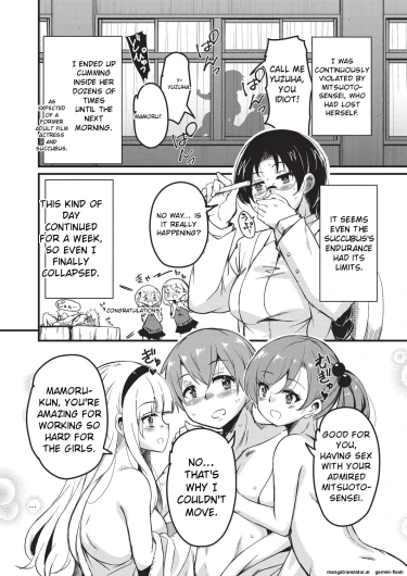 Page 181