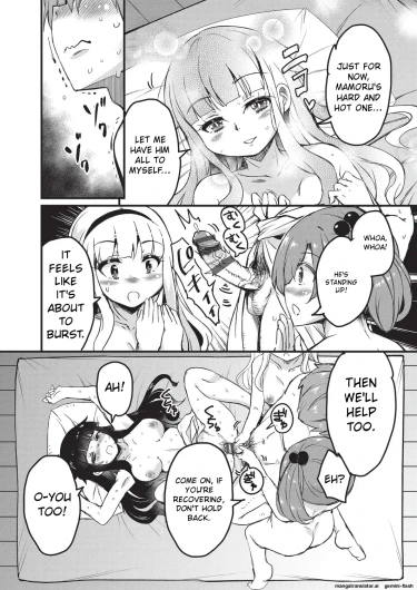 Page 183