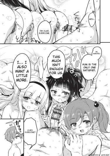 Page 198