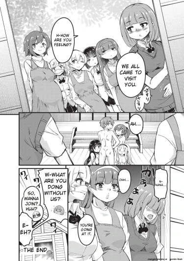 Page 199