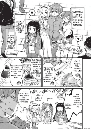 Page 202