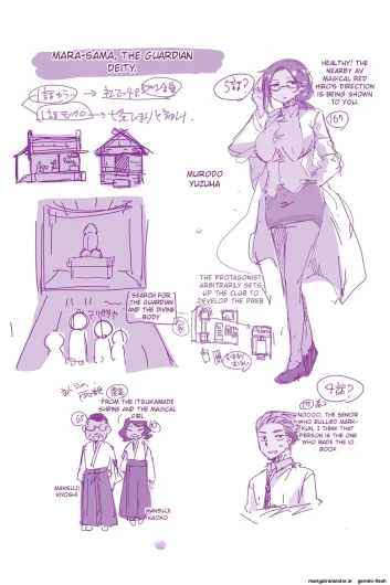 Page 205