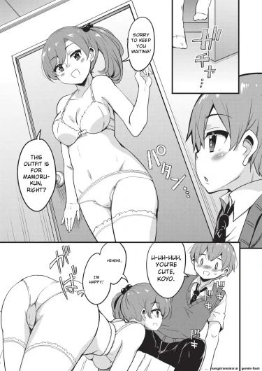 Page 62