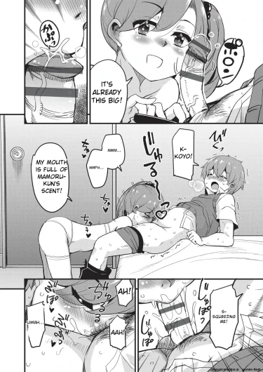 Page 63