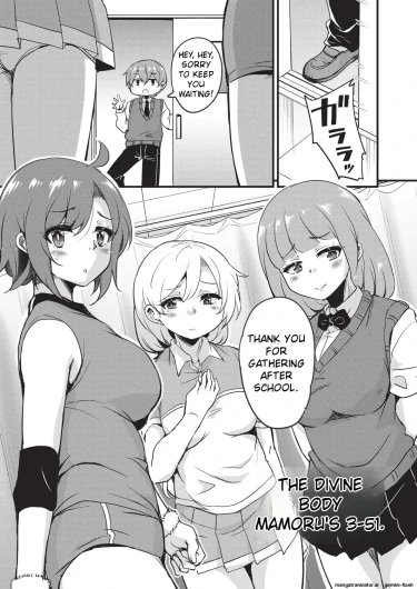Page 80