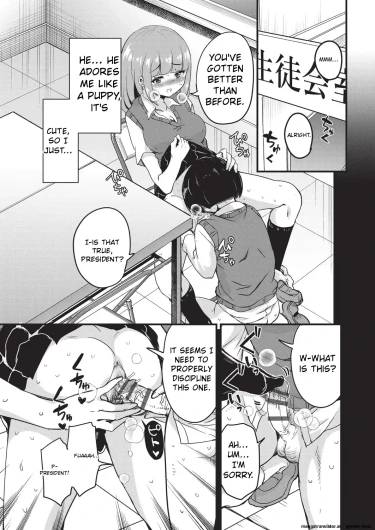 Page 96