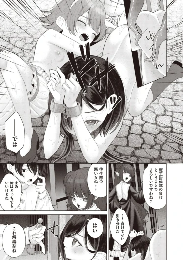 Page 303