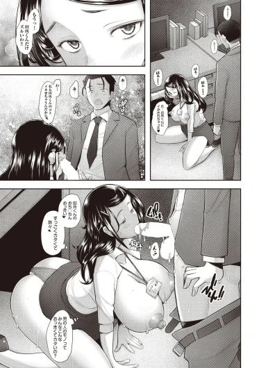 Page 317