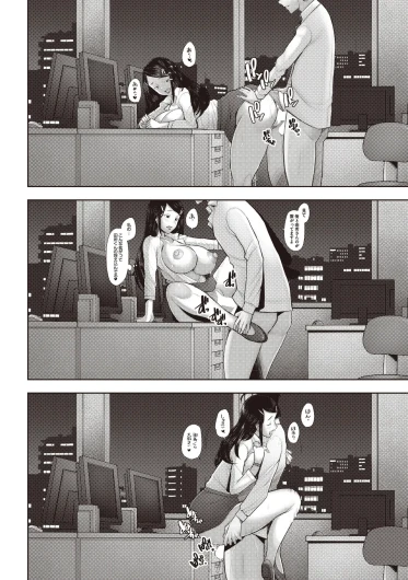 Page 324