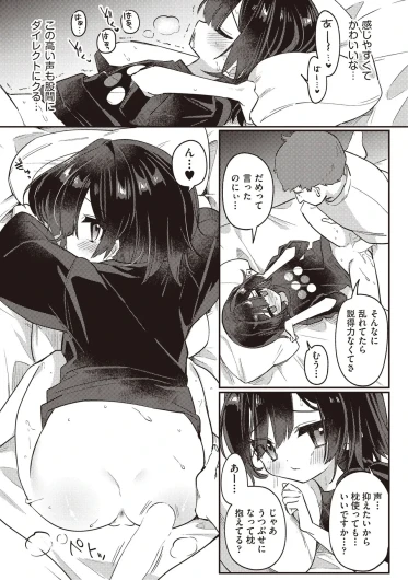 Page 345