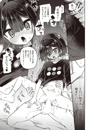 Page 347