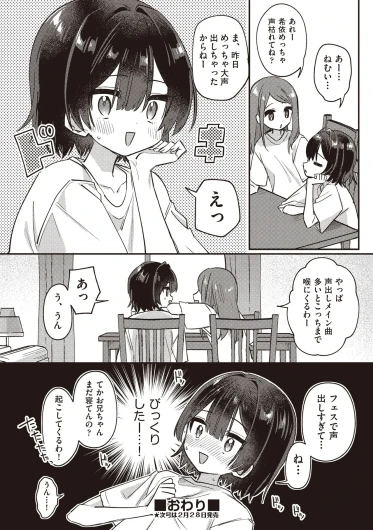 Page 352