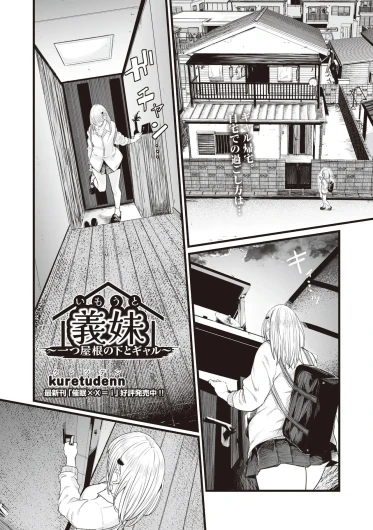 Page 353