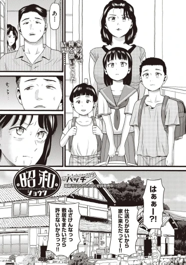 Page 429