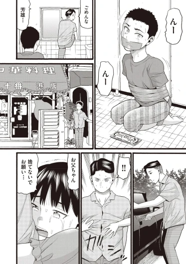 Page 436
