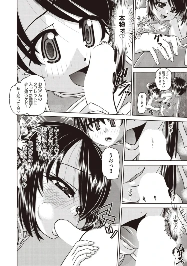 Page 462