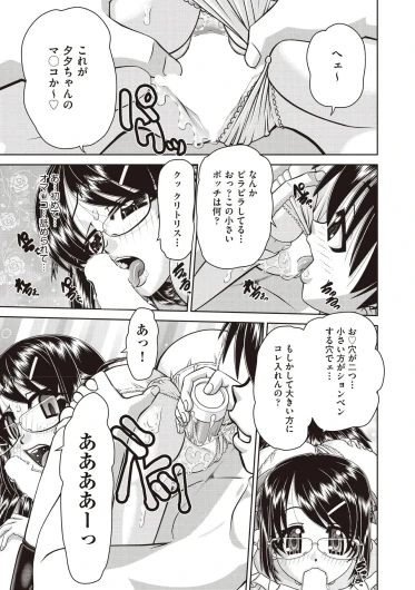 Page 469