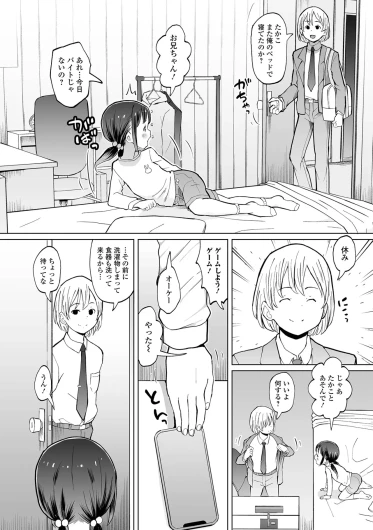 Page 178
