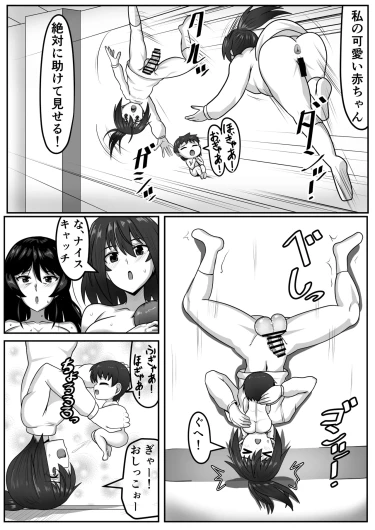 Page 273