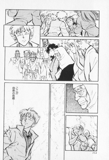 Page 115