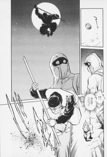 Page 140