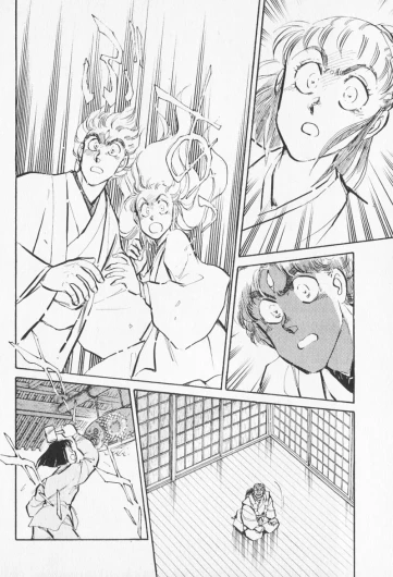 Page 155
