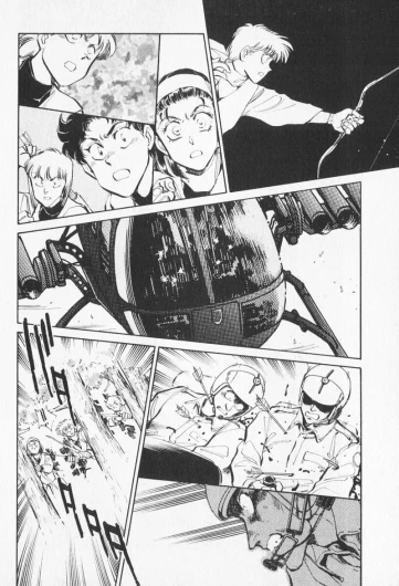 Page 175