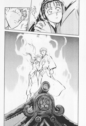 Page 181