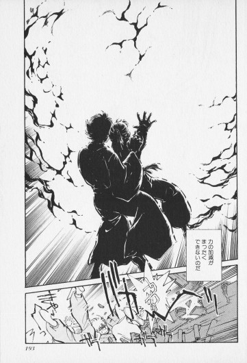 Page 194