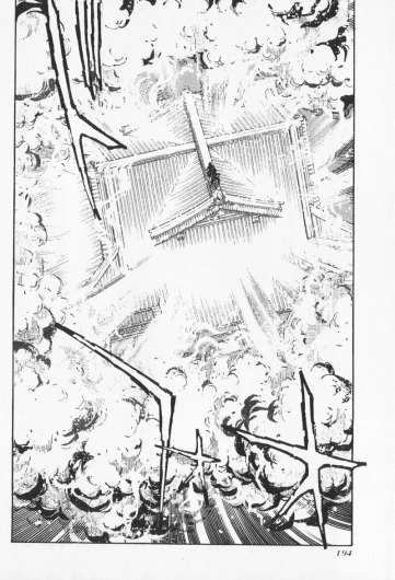 Page 195