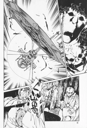 Page 204