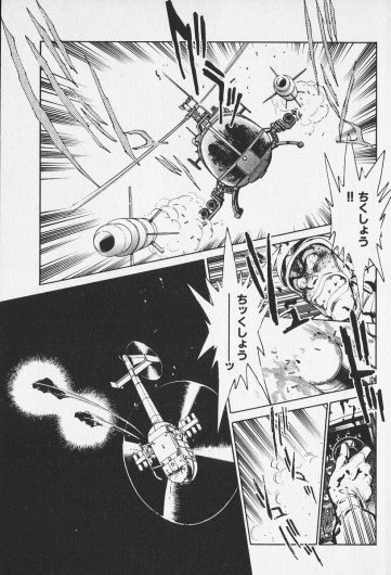 Page 205