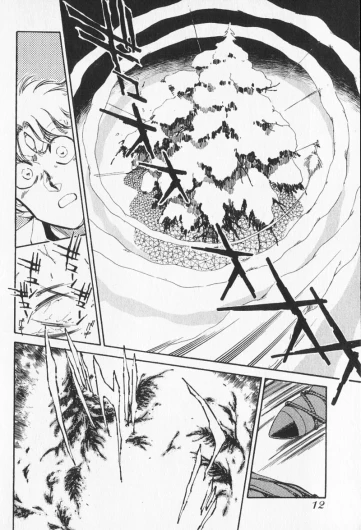 Page 210