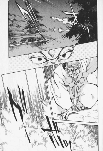 Page 213