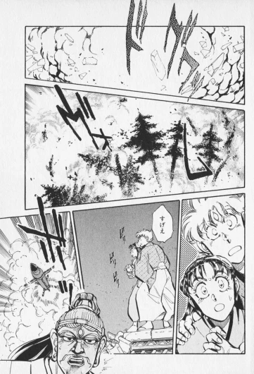 Page 215
