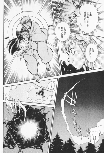 Page 216