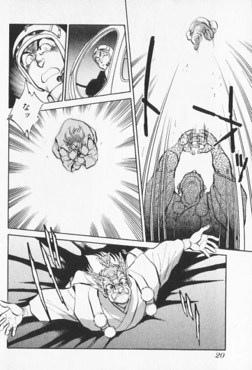 Page 218
